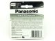 Panasonic CR123 CR-123APA/1B Photo Lithium Battery