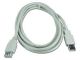 USB Extension Cable, White, 6ft, A Male - A Female