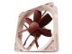 Noctua NF-S12-800 120mm Fan 800rpm, 8dB(A) SSO-Bearing