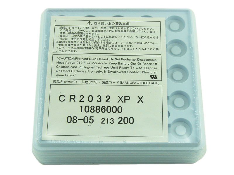 maxell cr2032 3v