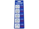 [BALCWA1225] CR1225 Lithium Coin Cell Battery, 1pc