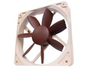 [FA12NTSBF] Noctua NF-S12B FLX 120mm Fan 1200rpm, 17dB(A), SSO-Bearing