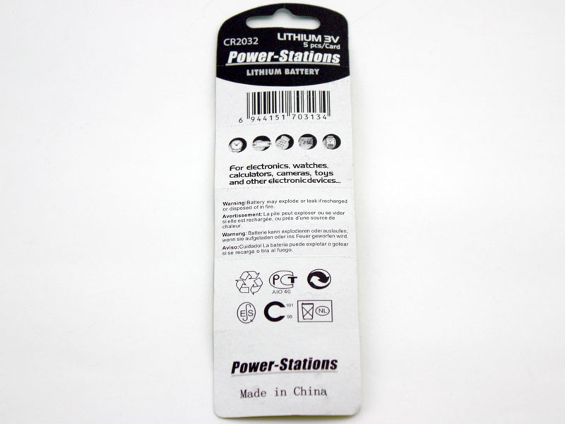 [BALCWA2032] CR2032 Lithium Coin Cell Battery, 1pc