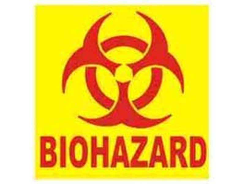 [CABANTBH1] Case Badge, Biohazard 1 - Red on Yellow