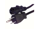 [CBPO0110BK] Universal PC Power Cable, 10 Foot Black UL/CSA Safety Cert