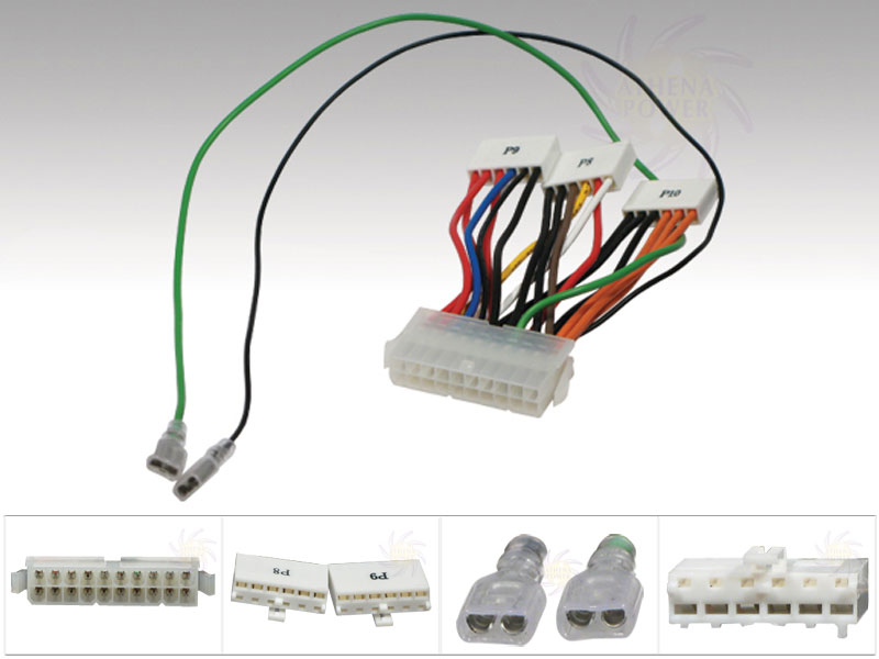 [CBPO01ATC] ATX 20pin to AT 6 6pin Converter Cable