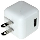 [CBUS01ACW1] USB Power Adapter AC Wall Charger 5V Output 10 Watt 2.1A,  Input 100V - 240V, 60-60Hz